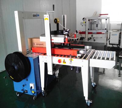 封箱打包一體機(jī).jpg 封箱打包一體機(jī).jpg