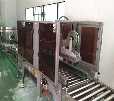 不銹鋼折蓋封箱機(jī) 不銹鋼折蓋封箱機(jī)