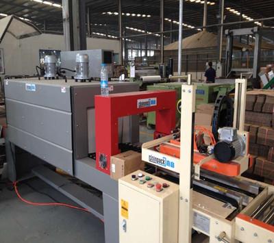 自動封箱機(jī)