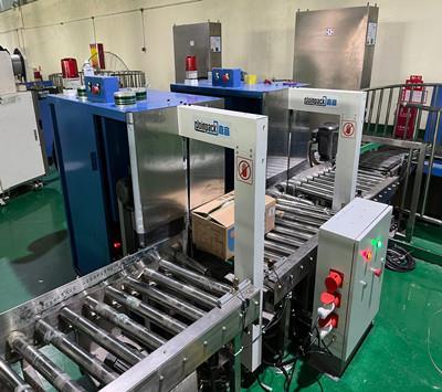 《走進(jìn)打包機(jī)》全自動側(cè)捆打包機(jī)在精制鹽行業(yè)使用視頻