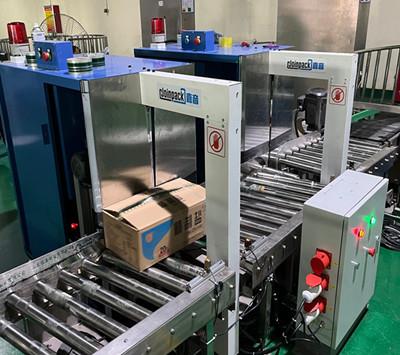 全自動側(cè)捆打包機 全自動側(cè)捆打包機