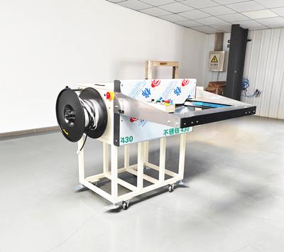 全自動(dòng)水平打包機(jī) 全自動(dòng)水平打包機(jī)