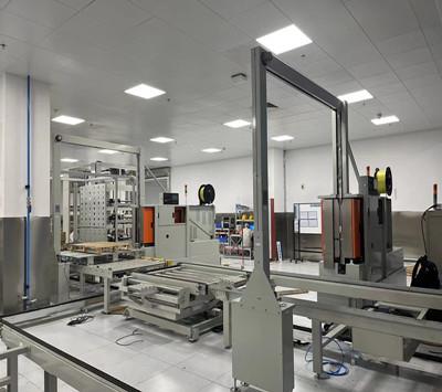 穿劍打包機(jī)