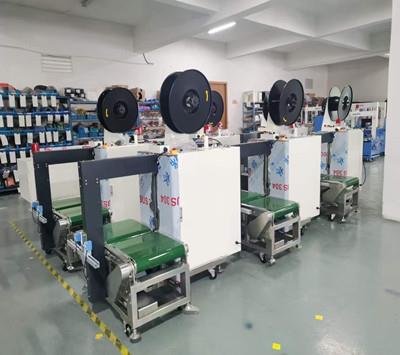 側(cè)捆式打包機