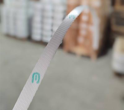 印字打包帶 印字打包帶