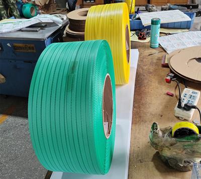 PP打包帶 PP打包帶