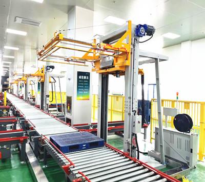 水平式捆扎機(jī) 水平式捆扎機(jī)