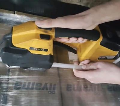 電動打包機(jī) 電動打包機(jī)