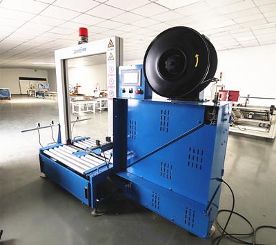 無(wú)人化打包機(jī) 無(wú)人化打包機(jī)