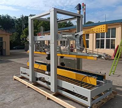 側(cè)封封箱機