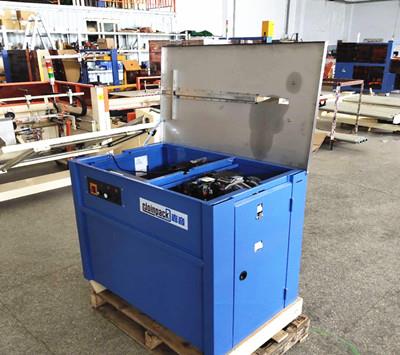 嘉音半自動(dòng)打包機(jī)400.jpg 嘉音半自動(dòng)打包機(jī)400.jpg