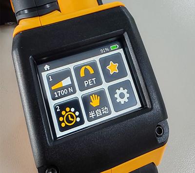 彩色觸摸屏.jpg 彩色觸摸屏.jpg