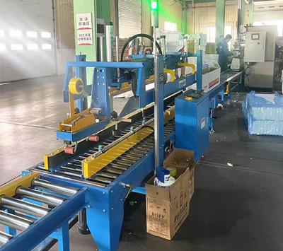 新能源行業(yè)加長紙箱訂制的紙箱成型封底機