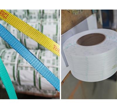 PP機(jī)用打包帶.jpg